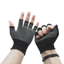 Professional anti-slip gloves