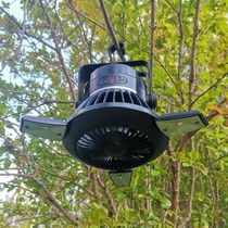 2021 new solar camping light foldable outdoor supplies portable camping mosquito net tent fan chandelier