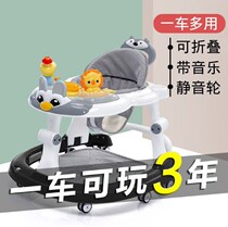 Light silent baby ultralight trolley baby toy multifunction with music infant foldable walkway car