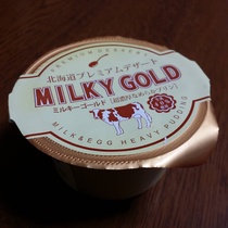 Japans native Hokkaido Qinghuatang Milk egg pudding MILKY GOLD 3 pieces