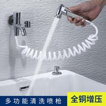Shang like mop pool toilet cleaning spray gun booster flush faucet toilet flush nozzle partner woman washer