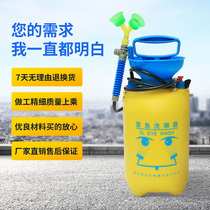 Laboratory factory eye washer Wall-mounted eye washer Hand push type emergency dust cover Emergency portable industrial hanging type