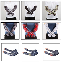 18 new fishing camouflak ice wire sleeves large elastic fabric guard arm fishing sunscreen Anti-ultraviolet riding hand sleeve sleeves