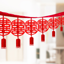 Living room wedding arrangement Lahua wedding room decoration bedroom room woman yard happy character pendant hanging decoration stair handrail