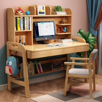 Childrens learning table can lift solid wood desk simple home bedroom primary school students with bookshelf writing table and chair set