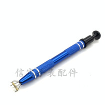 Watch repair tool four-fork clip balance wheel handle telescopic full swing clip handle watch clip parts