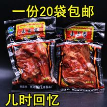 Mountain fragrant braised chicken chops Hillbilly flavor chicken rack 60g*5 bags of whole box braised chicken snacks