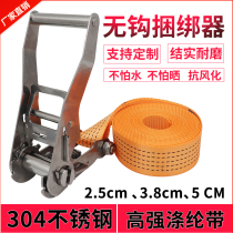 304 stainless steel tensioner Hookless cargo strap 2 5 3 8 5cm Truck brake fixed tensioner