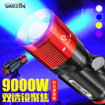 Volson Night Fishing Light Four Light Blue White Purple Yellow Bright Light Flashlight Autumn Night Charged Water Protection Wild Fishing Gear