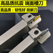 End face grooving knife Arbor grooving knife Arbor Deep grooving knife CNC outer circle plane grooving knife Grooving knife MGHH