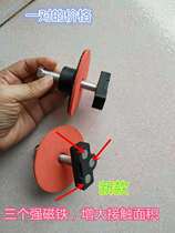 Fingerprint lock smart lock auxiliary installation artifact one account purchase limit
