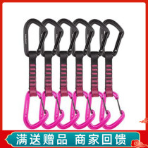 BD Black Diamond Black Diamond HotForge rock climbing climbing fast hanging black pink hook ring spot