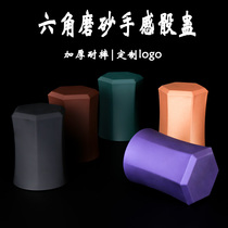 Sic cup set color Cup Cup entertainment supplies KTV sieve Cup sieve Cup Cup Cup private custom LOGO