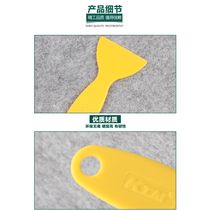 Car film tool refrigerator defrosting deicing freezer shovel plastic small spatula shovel shovel edge scraping edge seam small scraper