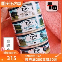 Soil cat pet Ziwi Ziyi pinnacle cat canned baby cat food without grain staple food wet grain tank 85g mixed combination