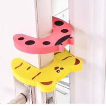 Door seam stopper stopper door artifact anti-door clip door stopper cute door stopper cute door stopper safe anti-baby