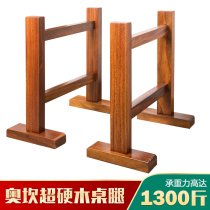 Solid wood table legs Table legs Large plate bracket tripod Solid wood Marble table legs Tea table Log table legs shelf customization
