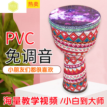Light African drum Lijiang tambourine children kindergarten 8 inch 10 inch beginner beginner children PVC hand drum instrument