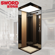 Theo traction home elevator small three-story villa two or four family folding Shanghai indoor and outdoor elevator passenger ladder