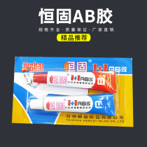 High Viscosity Structure AB Gel Acrylate Ornament Adhesive Metal Plastic Epoxy Ab Glue Manufacturer