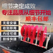 New BV wire electrician pay-off reel pay-off rack patent dark wire artifact wiring tool