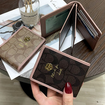Motor Vehicle Driving License Leather Jacket Woman Cute Personality Creative Ultra Slim High-end Net Red License Book Two-in-one Protective Sleeve