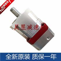 PLANETARY GEARHEAD High Precision PLANETARY Reducer NS90-030 NS60-010 Low Backlash
