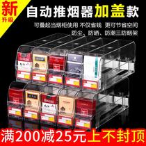Shelf square cigarette cabinet display cabinet simple small thruster placement automatic cigarette box with lid