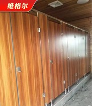 Public toilet partition wall PVC anti-double baffle installation school toilet partition door site temporary partition
