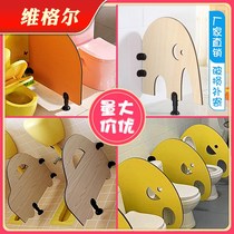 Kindergarten toilet partition large urinal baffle cartoon anti-double partition can be customized baffle factory outlet