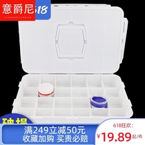 Pigment box Large capacity large 24 cells can be bottled transparent color box portable pigment box put the whole bottle directly