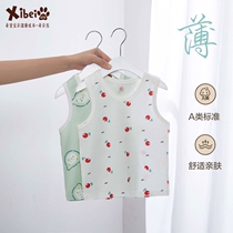 Baby vest summer thin Baby Belly Belly children sleeveless vest full boy girl sling base shirt