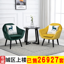 Balcony Table And Chairs Three Sets Modern Minima One Table Two Chairs Tech Cloth Small Sofa Composition Suit Casual Net Red