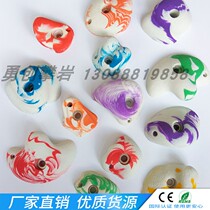 Medium childrens rock climbing point supply color mixed color climbing stone adult rock climbing Fulcrum factory direct sales