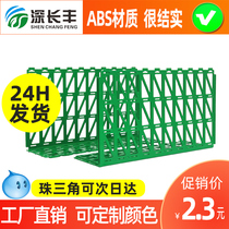 Fruit guardrail fresh baffle fruit shop partition vegetable fence fruit and vegetable partition shelf pile thick strip