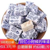 Peanut nougat Old-fashioned handmade nougat happy sugar Toffee authentic homemade nostalgic candy snacks bulk wholesale