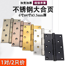 6-inch stainless steel hinge black foldout door hinge loose leaf mute heavy hinge widening thickened 6x4x3 5