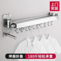 Electric drying rack Electric clothes drying machine Small apartment single pole automatic lifting drying rack