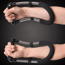 Wrist training device wrist exerciser wrist grip power grip device forearm strength professional hand strength wrist wrestler