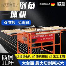 The 45 - degree high precision multi - functional straight dual - use desktop machine dust - free cutting rock artifacts