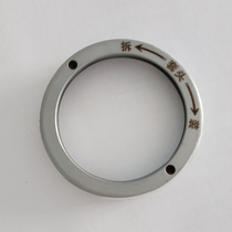 Shroud ten thousand twist-cut wrench accessories Twist-cut electric wrench Shield Twist-Cut Wrench Special Accessories Manufacturer