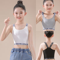 next inss girls underwear girls cotton chest childrens sports bra student vest