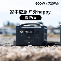 ecoflow positive outdoor mobile power 220v portable high-power outdoor power outage backup power home