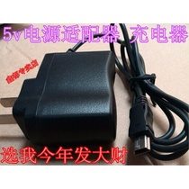 Fengli F3 radio MP3 old man singing machine Small audio plug-in card speaker Power charger for music playback