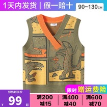  Bara Bara boy vest knitted vest childrens autumn 2021 childrens baby waistcoat 201321122103