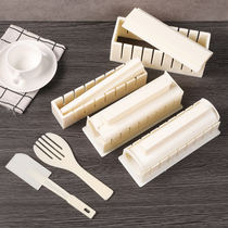 Make sushi mold tool set full set of lazy abrasive household materials Laver Rice Group roll artifact package