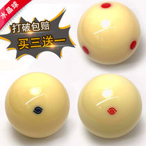 Billiards Ball Crystal Tnooker Standard Black Eight-8 Big Number of mothersnooker nooks nooks billiard ball subs white ball single loose