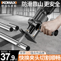 Electric drill variable chainsaw household small handheld reciprocating saw logging electric saw Woodworking cutting saw universal saber saw