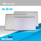 Huion King drawing / digital board accessories / k26 / k36 / T25 / t261 digital board copy film