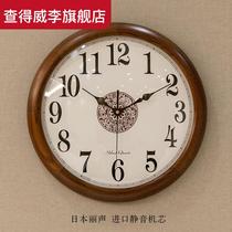 New Chinese solid wood hanging clock Living room wall Decorative Clock Silent Chinese Style Wind Creativity Wooden Brief quartz Clock Table